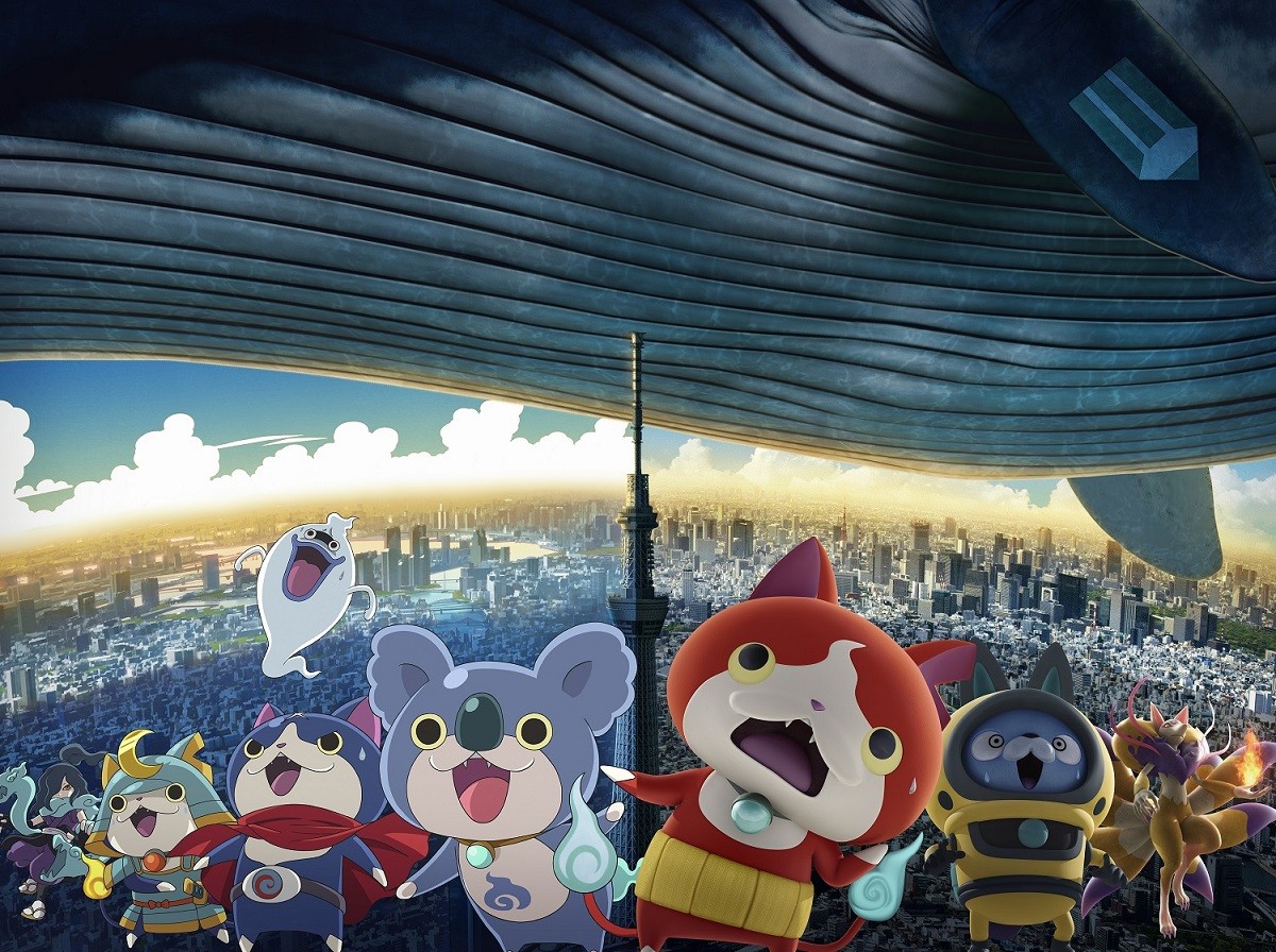 『妖怪ウォッチ』映画第3弾、12月17日公開!