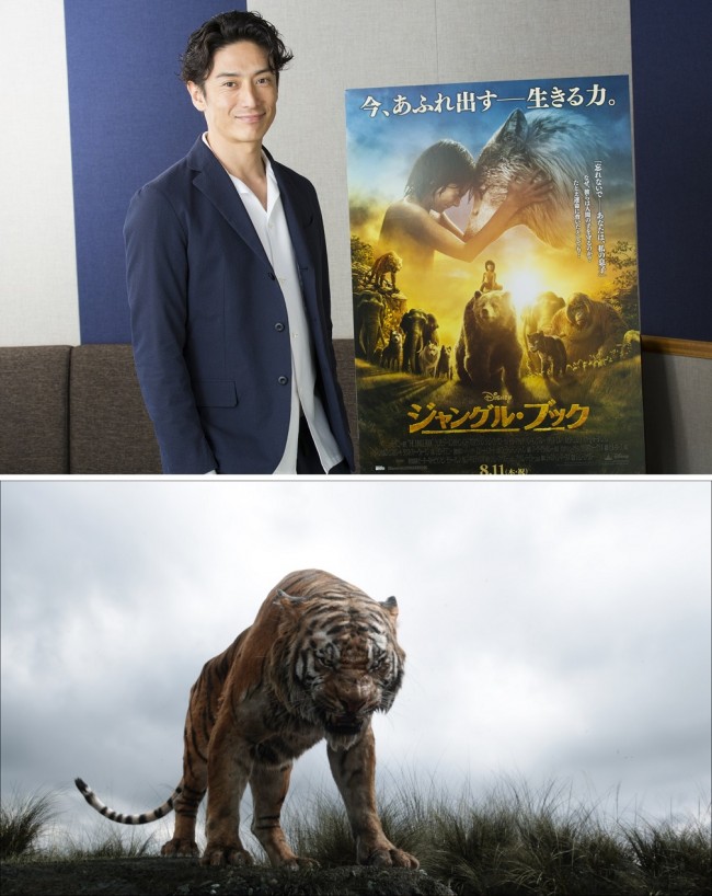 伊勢谷友介、映画『ジャングル・ブック』でトラのシア・カーン役に挑戦