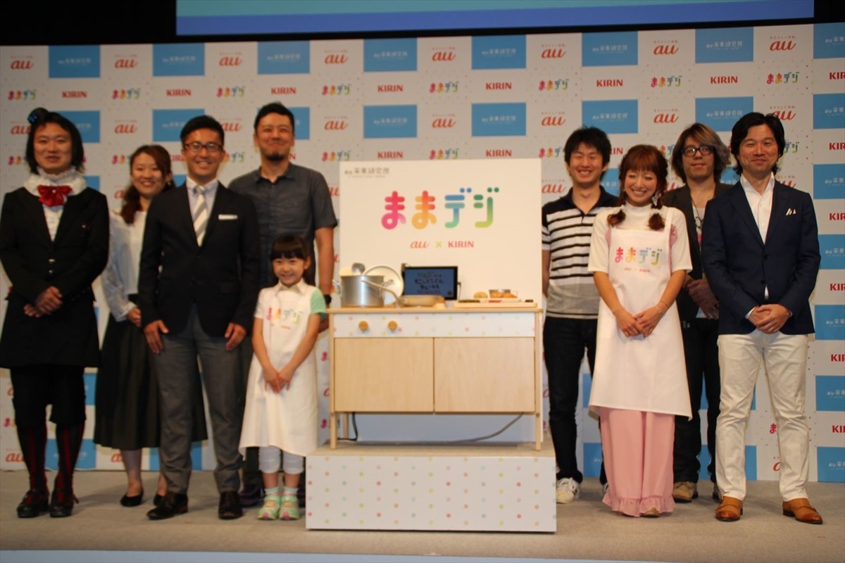 辻希美、五感を刺激する“次世代のおままごと”に衝撃!?「早い商品化をのぞみます」