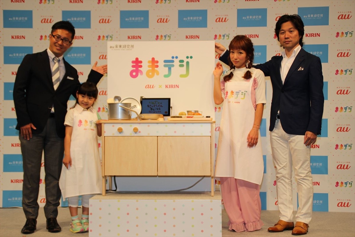 辻希美、五感を刺激する“次世代のおままごと”に衝撃!?「早い商品化をのぞみます」