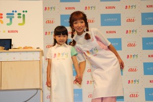 『ままデジ』記者発表会に登壇した辻希美