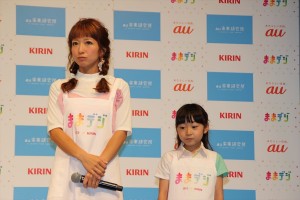 『ままデジ』記者発表会に登壇した辻希美