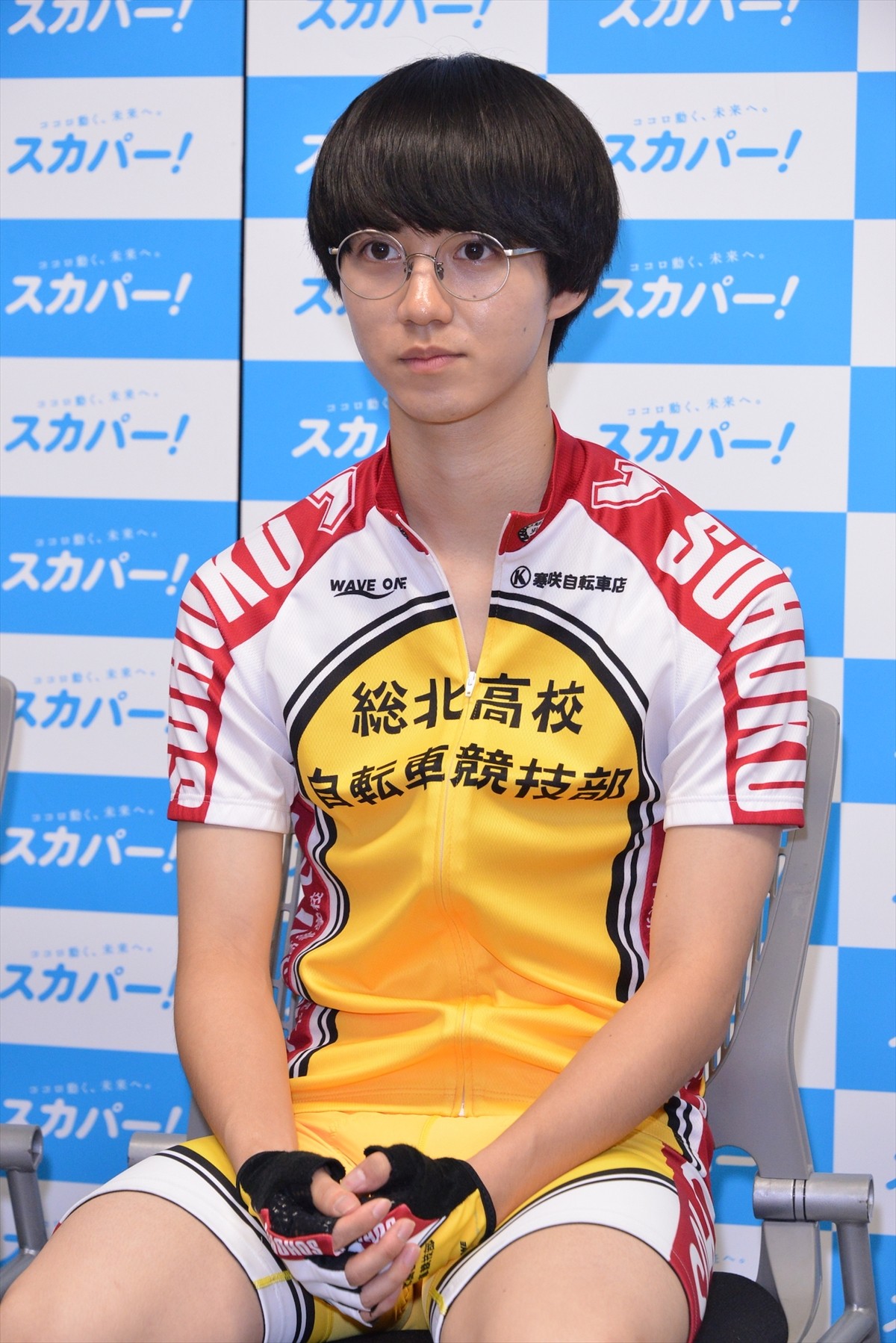 小越勇輝、実写ドラマ『弱虫ペダル』は「全力感を大事に」初ロードレーサーには苦戦!?
