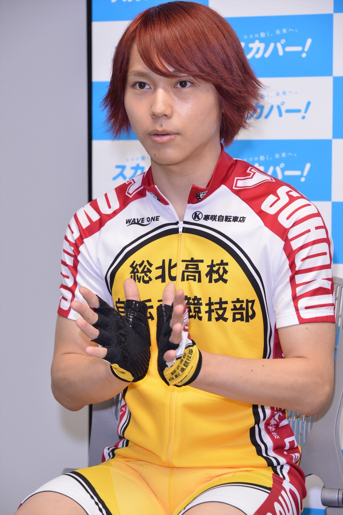 小越勇輝、実写ドラマ『弱虫ペダル』は「全力感を大事に」初ロードレーサーには苦戦!?