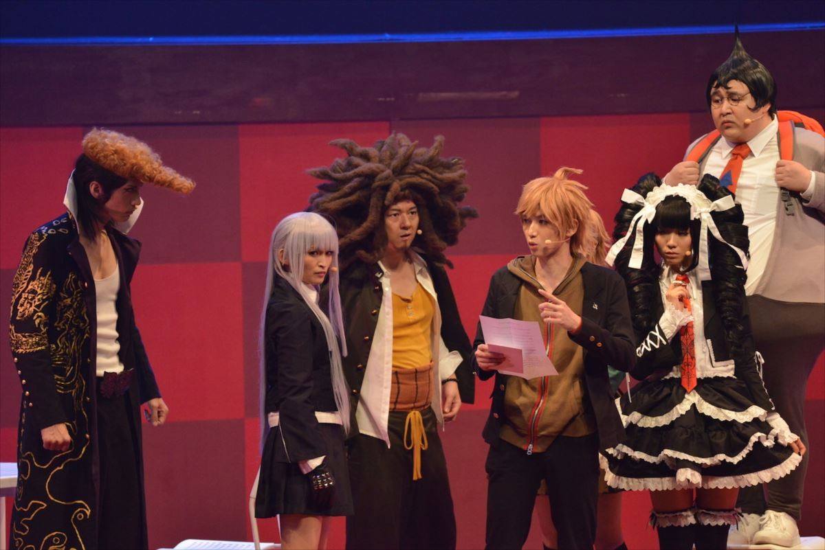 舞台『ダンガンロンパ THE STAGE 2016』公開ゲネプロ＜フォト特集＞