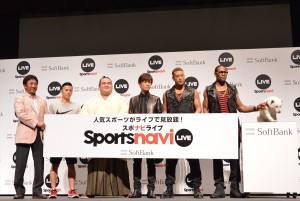 「スポナビライフ」の新CM発表会の様子