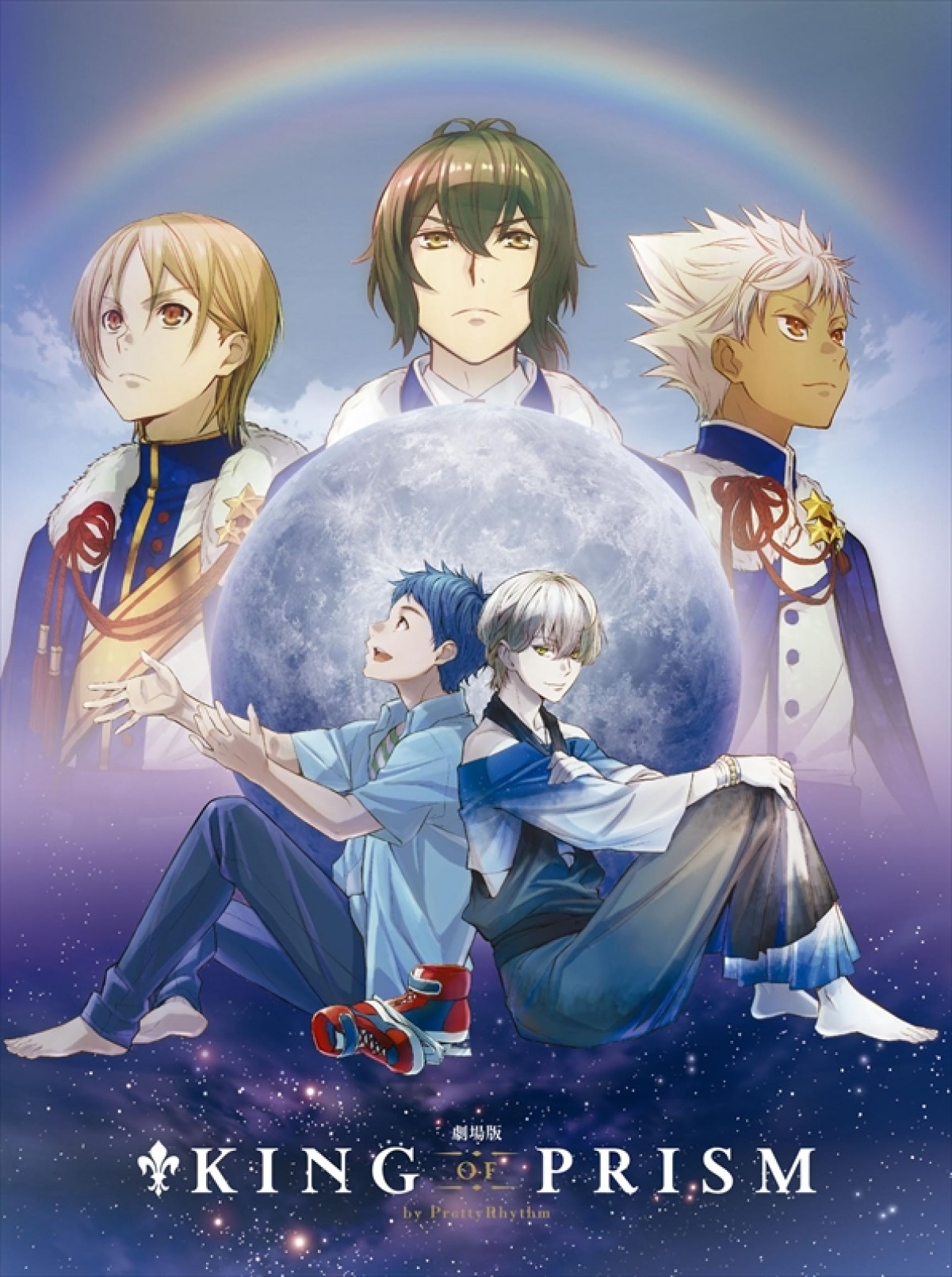 『キンプリ』初のキャラソンアルバム発売！エーデルローズ生7名がソロ曲に挑戦