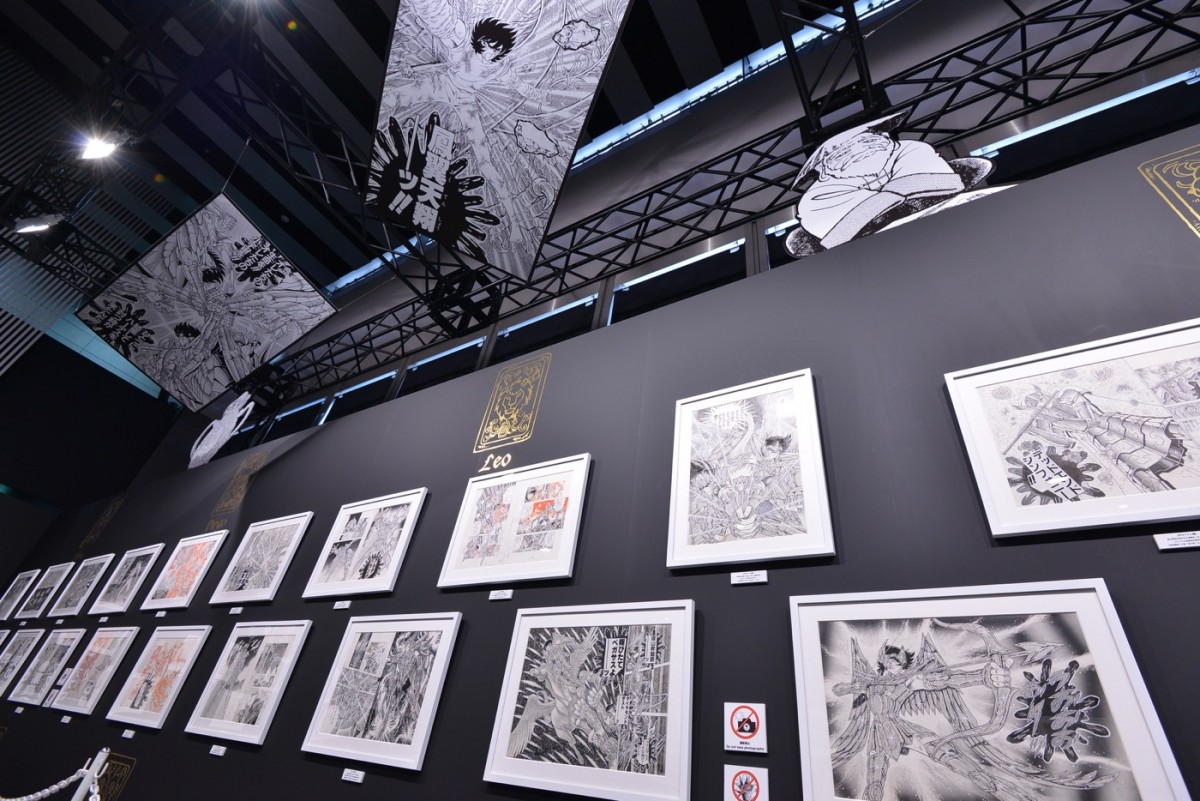 『聖闘士星矢30周年展　Complete Works of Saint Seiya』内覧会＜フォト集＞