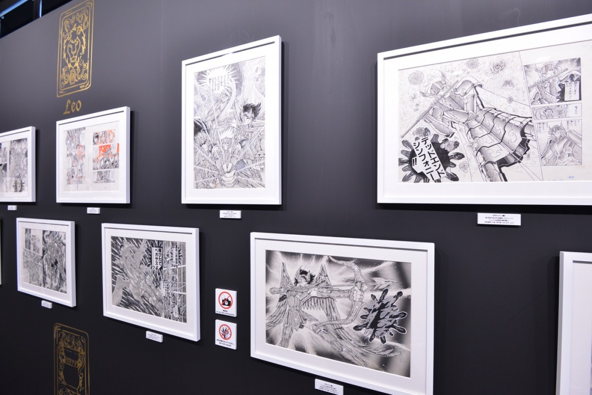 『聖闘士星矢30周年展　Complete Works of Saint Seiya』内覧会＜フォト集＞