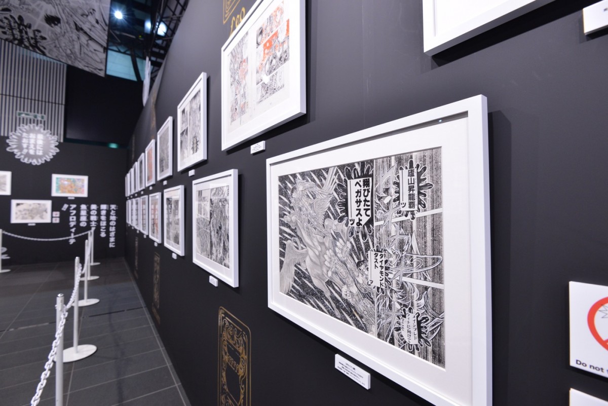 『聖闘士星矢30周年展　Complete Works of Saint Seiya』内覧会＜フォト集＞