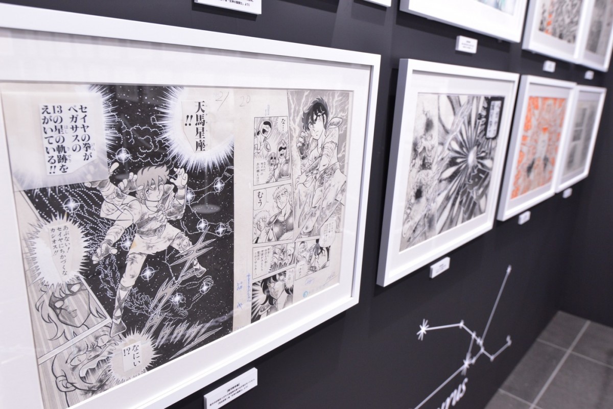 『聖闘士星矢30周年展　Complete Works of Saint Seiya』内覧会＜フォト集＞