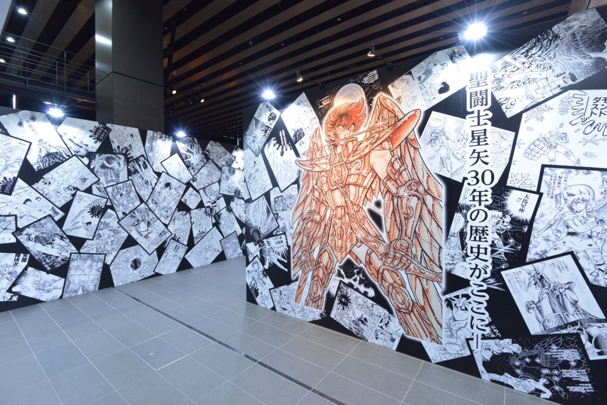 『聖闘士星矢30周年展　Complete Works of Saint Seiya』内覧会＜フォト集＞