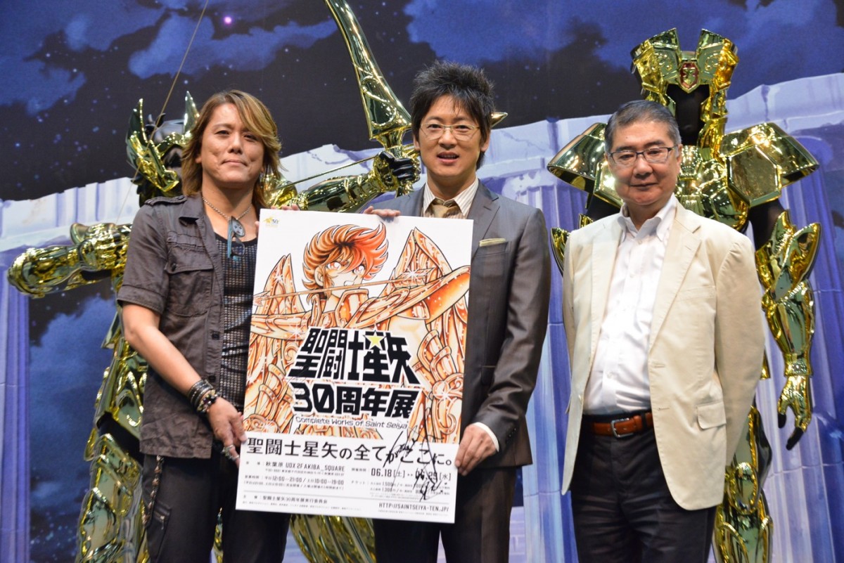細川茂樹、夫婦げんかは「ペガサス流星拳」で阻止！ 『聖闘士星矢』愛を説く