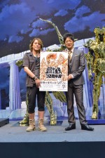 『聖闘士星矢30周年展』お披露目会見の様子