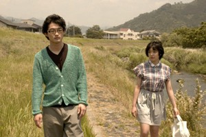 『こっぱみじん』（14）