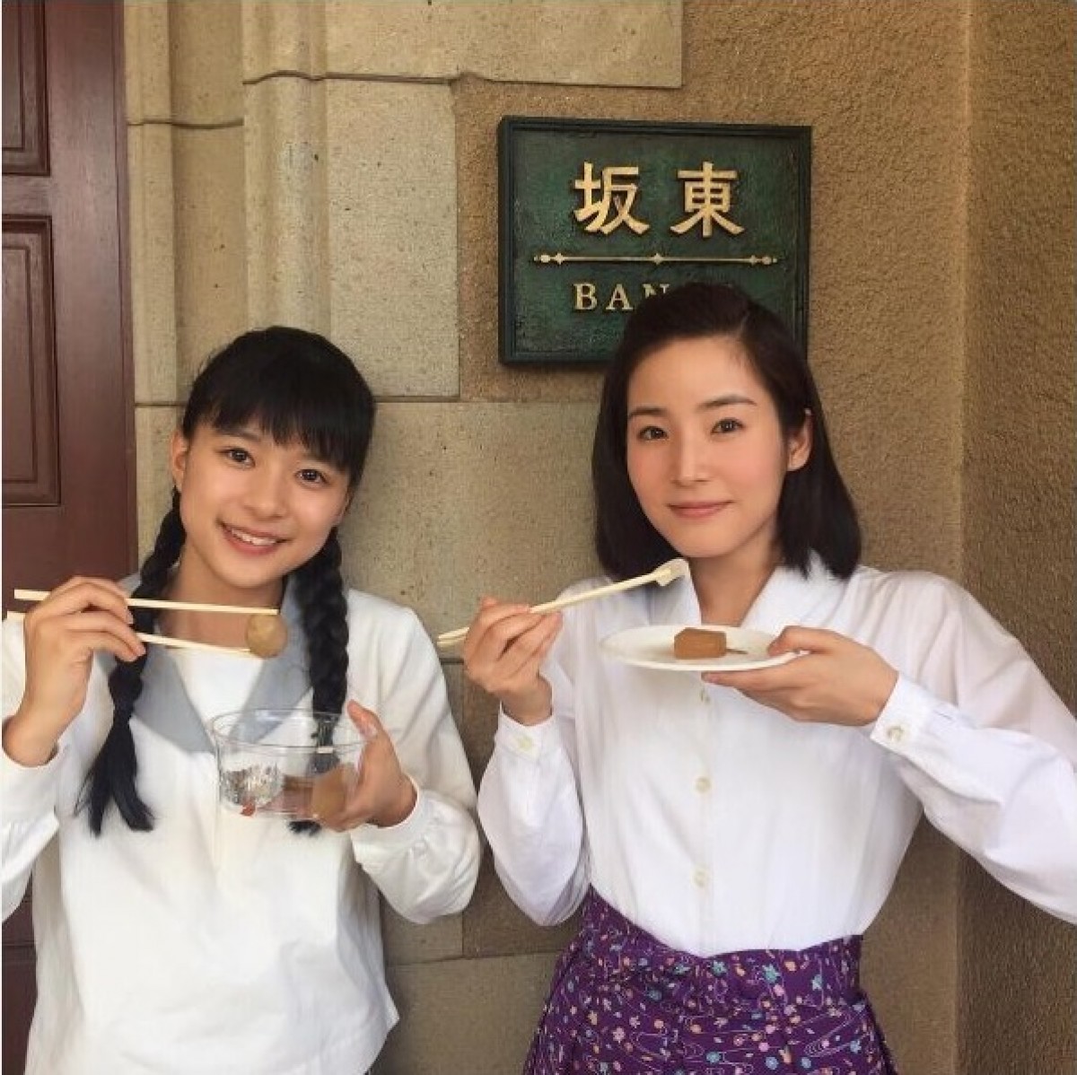 芳根京子と蓮佛美沙子の『べっぴんさん』ツーショット