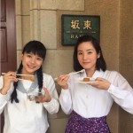 蓮佛美沙子＆芳根京子、朝ドラ『べっぴんさん』初の姉妹ツーショットを披露