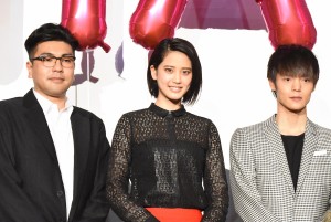 映画『MARS～ただ、君を愛してる～』の初日舞台挨拶に登壇した窪田正孝、山崎紘菜、耶雲哉治監督