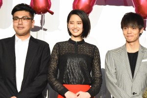 映画『MARS～ただ、君を愛してる～』の初日舞台挨拶に登壇した窪田正孝、山崎紘菜、耶雲哉治監督