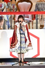 『 第8回AKB48選抜総選挙』開票イベントの模様　第1位　指原莉乃