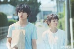 桐谷美玲、山崎賢人と360度ドキドキ体験！『好きな人がいること』特別企画が決定