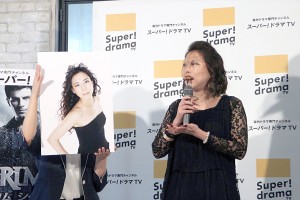 椿鬼奴、『GRIMM／グリム シーズン4』日本初上陸記念イベントに登場