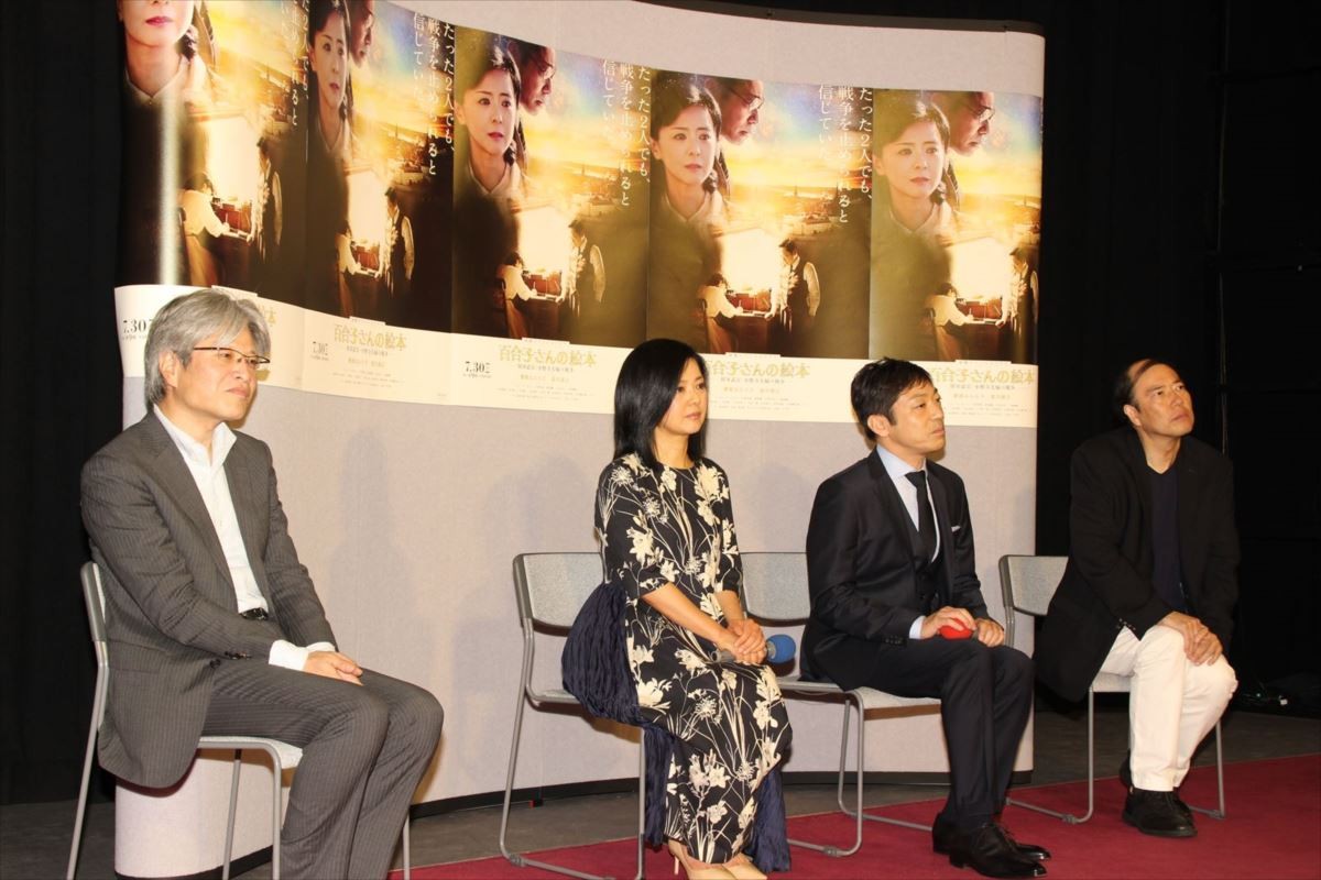 香川照之、薬師丸ひろ子のミニコンサートに感動＆大興奮！「神だな、この人！」