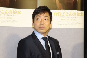 終戦スペシャルドラマ『百合子さんの絵本』試写会に出席した香川照之