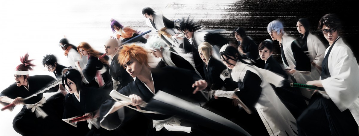 ミュージカル『BLEACH』、全キャラ勢揃いのビジュアル解禁！