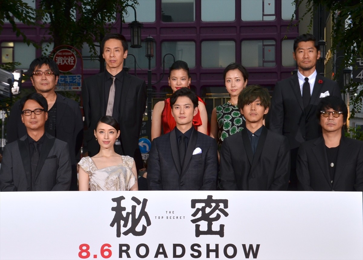 生田斗真、CDデビューしていた過去を告白　岡田将生、松坂桃李と「暴露大会」