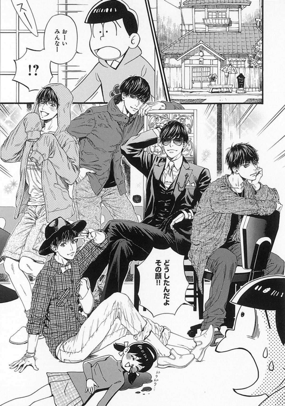 BL人気マンガ家集結！ 愛に溢れた『おそ松さん』アンソロジー発売