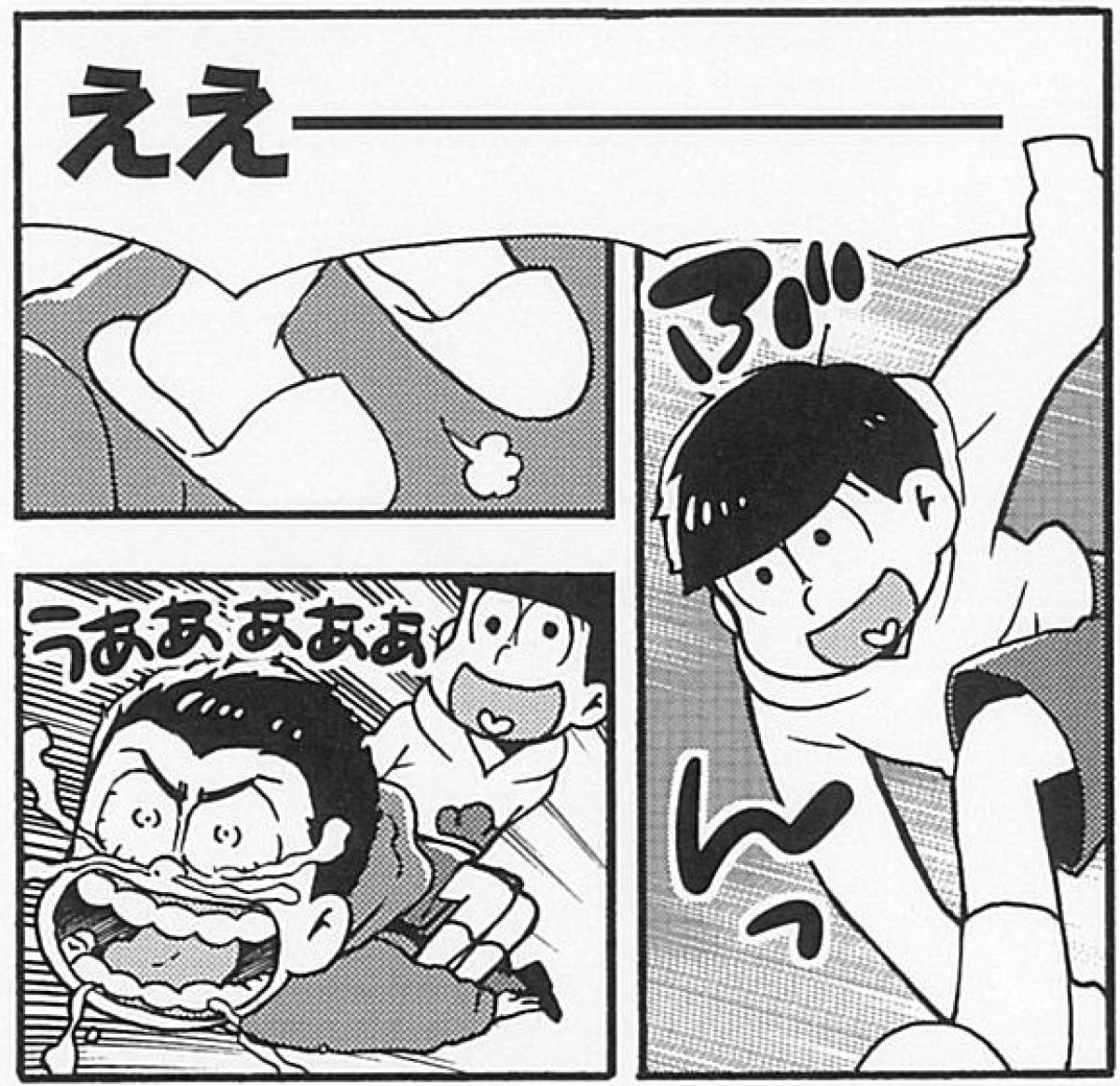 BL人気マンガ家集結！ 愛に溢れた『おそ松さん』アンソロジー発売