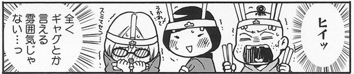 BL人気マンガ家集結！ 愛に溢れた『おそ松さん』アンソロジー発売
