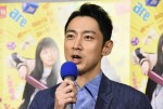 『受験のシンデレラ』試写会に登壇した小泉孝太郎