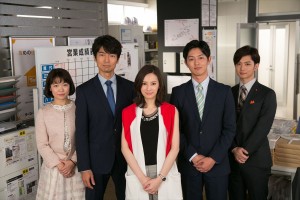 日本テレビ水曜ドラマ『家売るオンナ』（7月13日スタート）出演：北川景子、工藤阿須加、仲村トオル、イモト