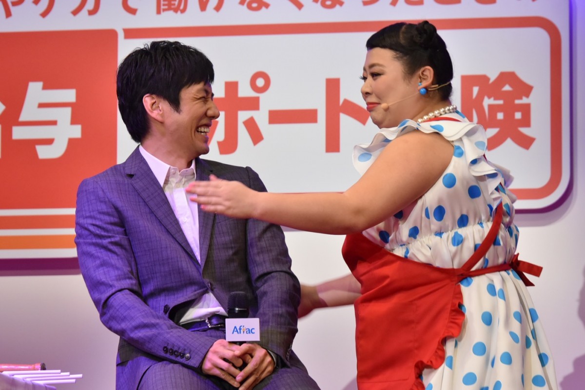 渡辺直美が野獣化、西島秀俊をセクシーダンスで挑発「電話ください」
