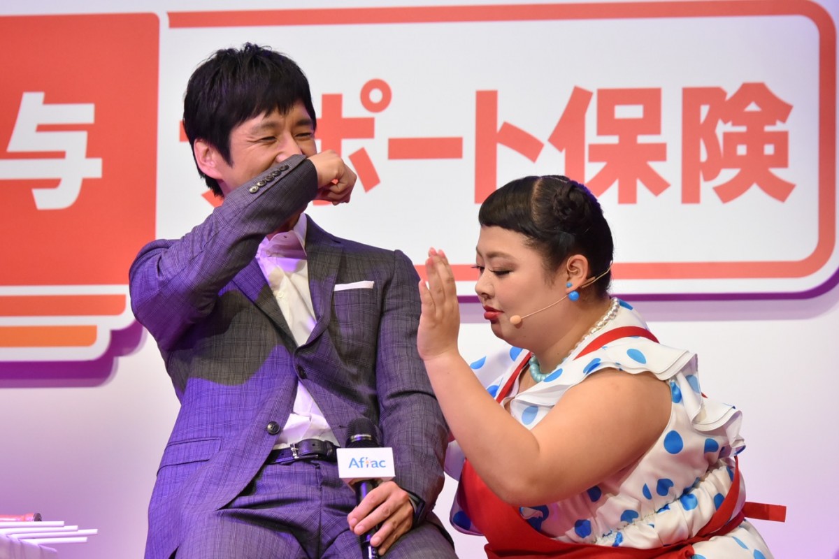 渡辺直美が野獣化、西島秀俊をセクシーダンスで挑発「電話ください」