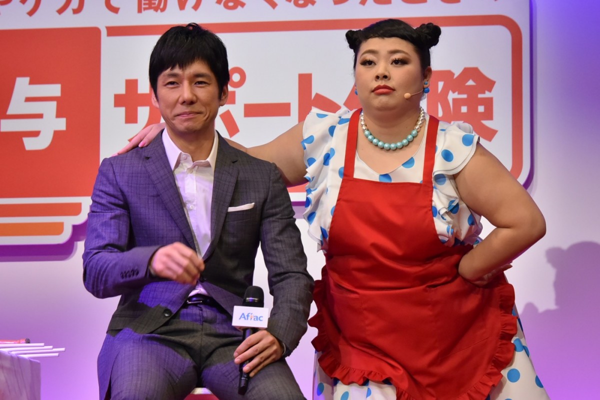渡辺直美が野獣化、西島秀俊をセクシーダンスで挑発「電話ください」