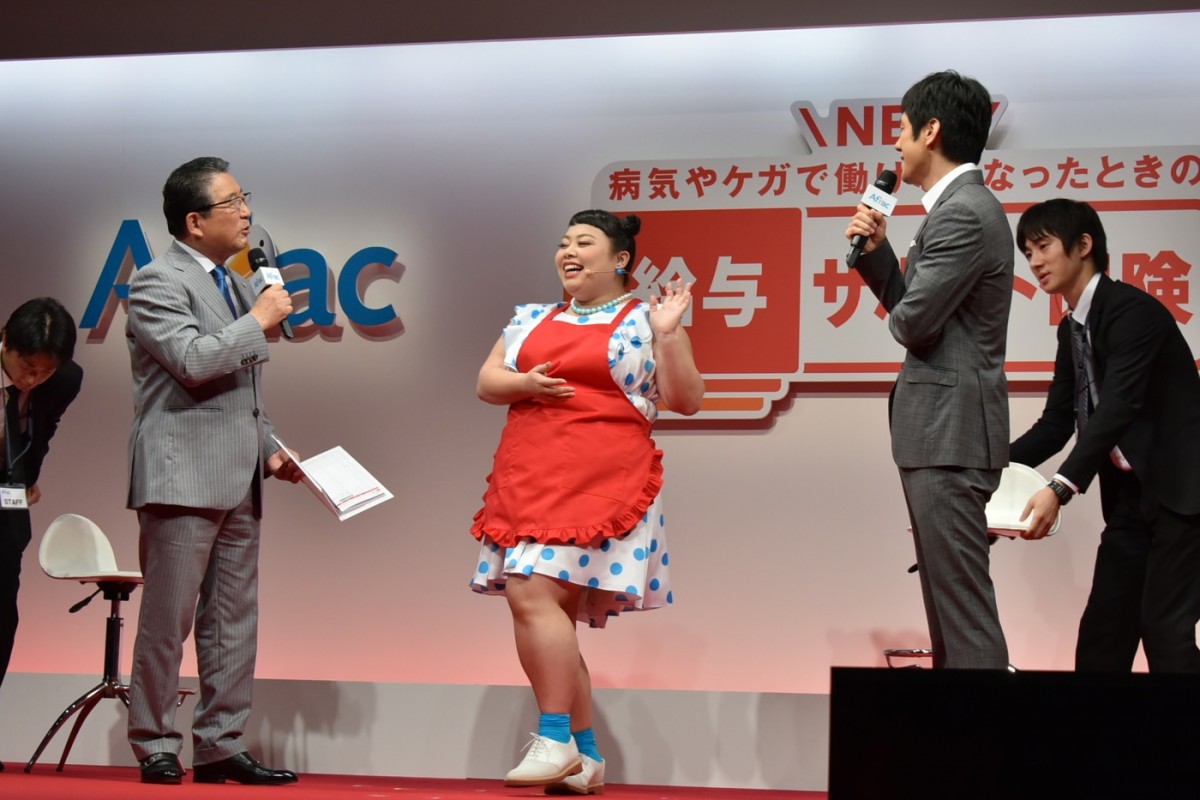 渡辺直美が野獣化、西島秀俊をセクシーダンスで挑発「電話ください」