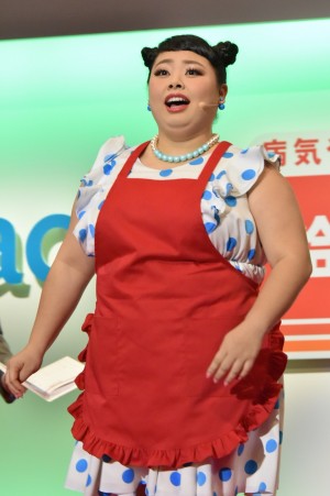 「アフラック　給与サポート保険」新キャンペーン発表会に出席した渡辺直美