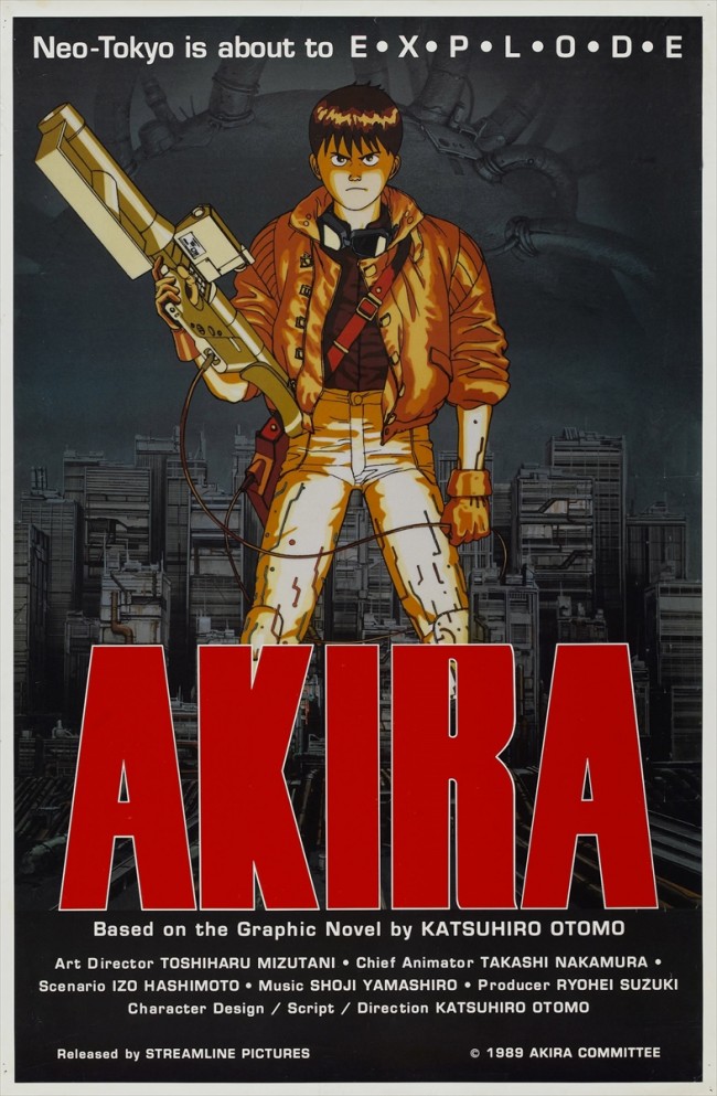 本当に実現するのか?『AKIRA』実写版、新たな監督候補が浮上