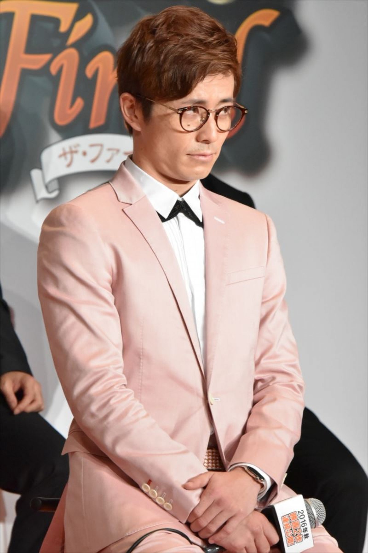 山田孝之、藤森慎吾のアプローチに疑心「体目当てか」