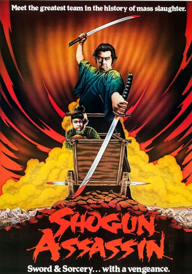 『子連れ狼』ハリウッドで映画化※海外版『Shogun Assassin』（1980）ポスター