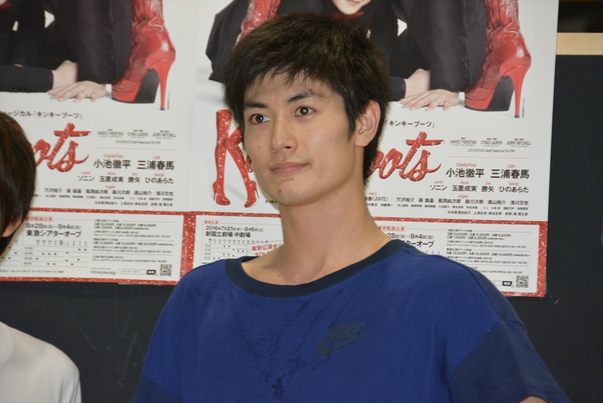 三浦春馬、小池徹平との “アモーレ” はなし？「すごい好きだけどそこまでは…」