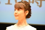 トリンドル玲奈、『せいせいするほど、愛してる』完成披露特別試写会に出席