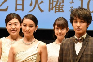 『せいせいするほど、愛してる』完成披露特別試写会の様子