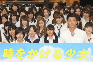 黒島結菜＆竹内涼真、ドラマ『時をかける少女』完成披露試写会に出席