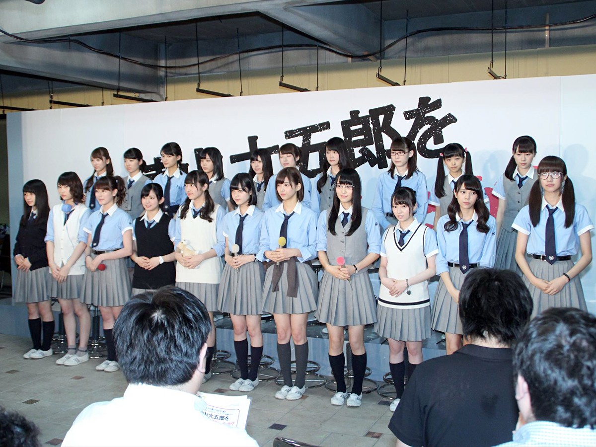 欅坂46