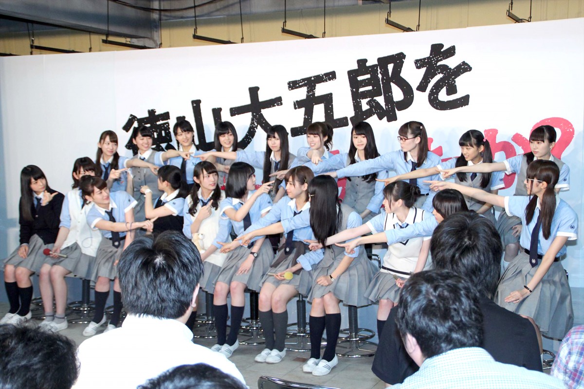 欅坂46