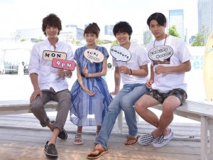 ドラマ『好きな人がいること』記者会見に出席した、三浦翔平、桐谷美玲、山崎賢人、野村周平